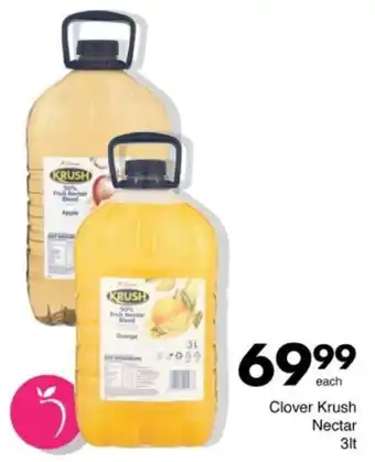 Save Hyper Clover Krush Nectar offer