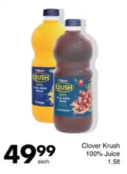Save Hyper Clover Krush 100% Juice offer