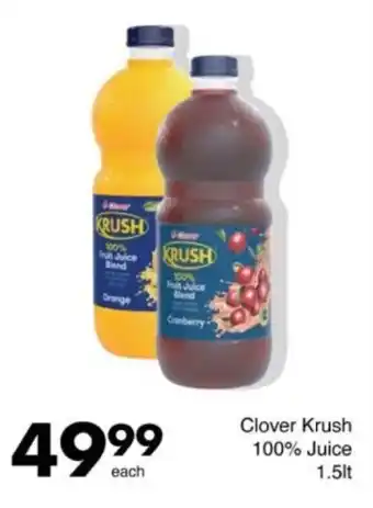 Save Hyper Clover Krush 100% Juice offer