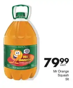 Save Hyper Mr Orange Squash offer