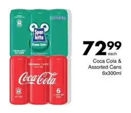 Save Hyper Coca Cola & Assorted Cans offer
