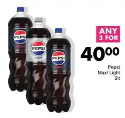Save Hyper Pepsi Max/ Light offer