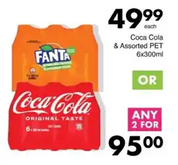 Save Hyper Coca Cola & Assorted PET offer