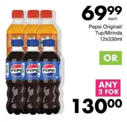 Save Hyper Pepsi Original/ 7up/ Mirinda offer