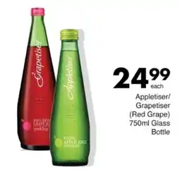 Save Hyper Appletiser/ Grapetiser Glass Bottle offer