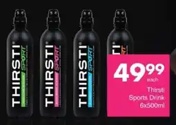 Save Hyper Thirsti Sports Drink offer
