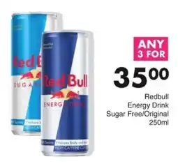 Save Hyper Redbull Energy Drink Sugar Free/ Original offer
