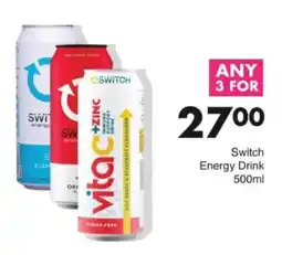 Save Hyper Switch Energy Drink offer