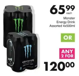 Save Hyper Monster Energy Drink Assorted offer
