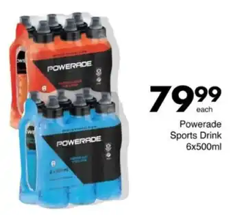 Save Hyper Powerade Sports Drink offer