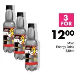 Save Hyper Mojo Energy Drink offer