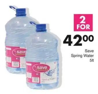 Save Hyper Save Spring Water offer