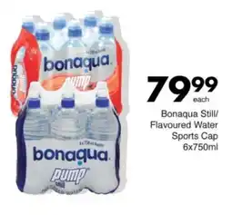 Save Hyper Bonaqua Still/ Flavoured Water Sports Cap offer