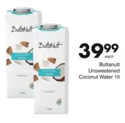 Save Hyper Buttanutt Unsweetened Coconut Water offer
