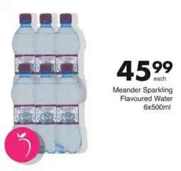 Save Hyper Meander Sparkling Flavoured Water offer