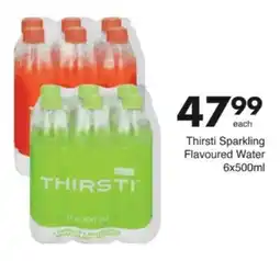 Save Hyper Thirsti Sparkling Flavoured Water offer
