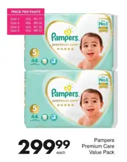 Save Hyper Pampers Premium Care Value Pack offer