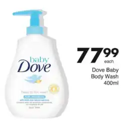 Save Hyper Dove Baby Body Wash offer