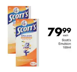 Save Hyper Scott's Emulsion offer