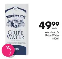 Save Hyper Woodward's Gripe Water offer