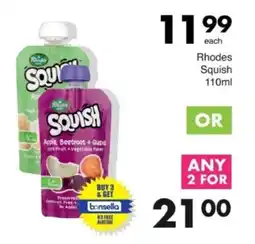 Save Hyper Rhodes Squish offer