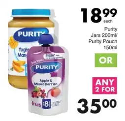 Save Hyper Purity Jars/ Purity Pouch offer