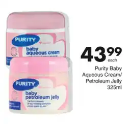 Save Hyper Purity Baby Aqueous Cream/ Petroleum Jelly offer