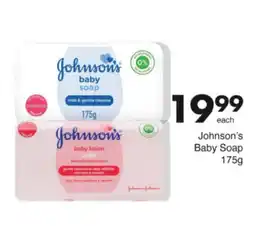 Save Hyper Johnson's Baby Soap offer