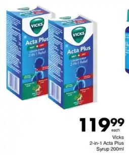 Save Hyper Vicks 2-in-1 Acta Plus Syrup offer