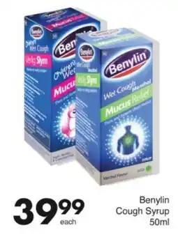 Save Hyper Benylin Cough Syrup offer