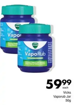 Save Hyper Vicks Vaporub Jar offer