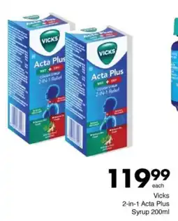 Save Hyper Vicks 2-in-1 Acta Plus Syrup offer