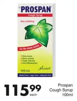 Save Hyper Prospan Cough Syrup offer