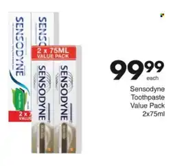 Save Hyper Sensodyne Toothpaste Value Pack offer
