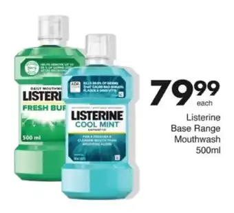 Save Hyper Listerine Base Range Mouthwash offer