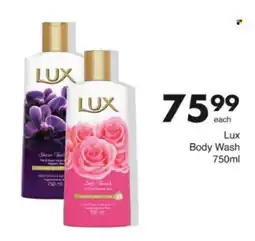 Save Hyper Lux Body Wash offer