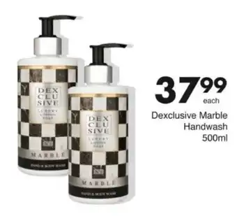 Save Hyper Dexclusive Marble Handwash offer