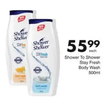 Save Hyper Shower To Shower Stay Fresh Body Wash offer