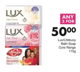 Save Hyper Lux/ Lifebuoy Bath Soap Core Range offer