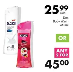 Save Hyper Dex Body Wash offer