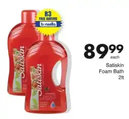 Save Hyper Satiskin Foam Bath offer