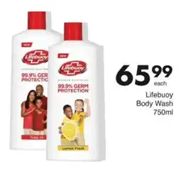 Save Hyper Lifebuoy Body Wash offer