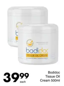 Save Hyper Bodidoc Tissue Oil Cream offer