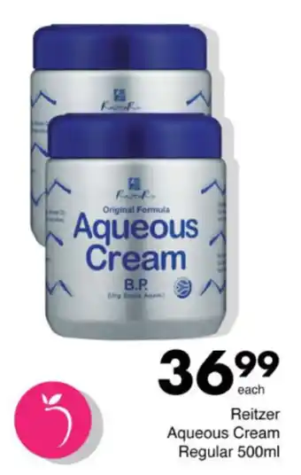 Save Hyper Reitzer Aqueous Cream Regular offer