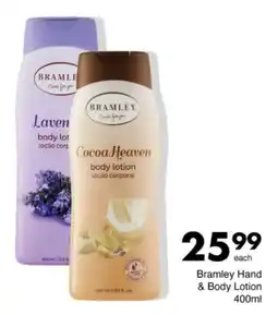 Save Hyper Bramley Hand & Body Lotion offer