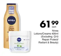 Save Hyper Nivea Lotions/ Creams offer