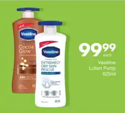 Save Hyper Vaseline Lotion Pump offer