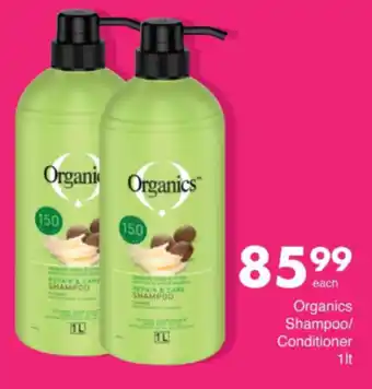 Save Hyper Organics Shampoo/ Conditioner offer