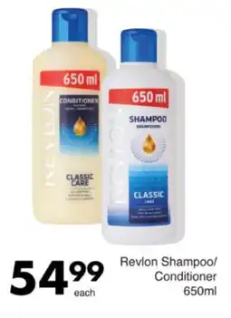 Save Hyper Revlon Shampoo/ Conditioner offer