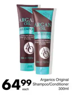 Save Hyper Arganics Original Shampoo/ Conditioner offer